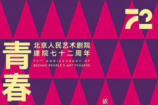 穆勒：拜仁球迷都会记得99年欧冠决赛后的痛 客战曼联总是很特别